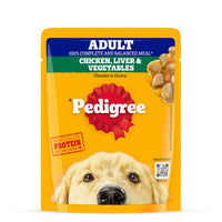 Pedigree Adult Grilled Liver Chunks In Gravy With Vegetables - Wet Dog Food - 70g