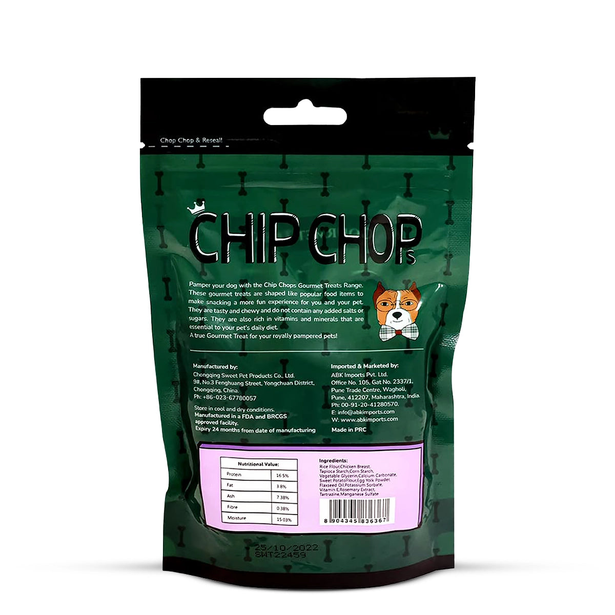 Chip Chops Chicken Nuggets Dog Meaty Treat - 100g