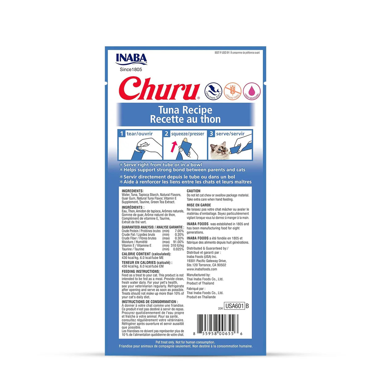 inaba-churu-tuna-cat-meaty-creamy-treat-56gm