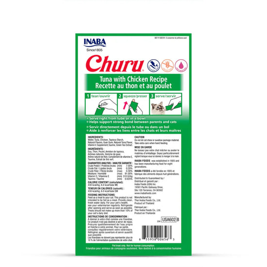 inaba-churu-tuna-with-chicken-cat-meaty-creamy-treat-56gm