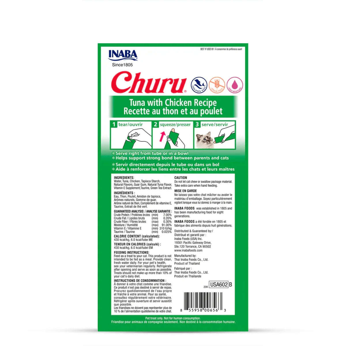 inaba-churu-tuna-with-chicken-cat-meaty-creamy-treat-56gm