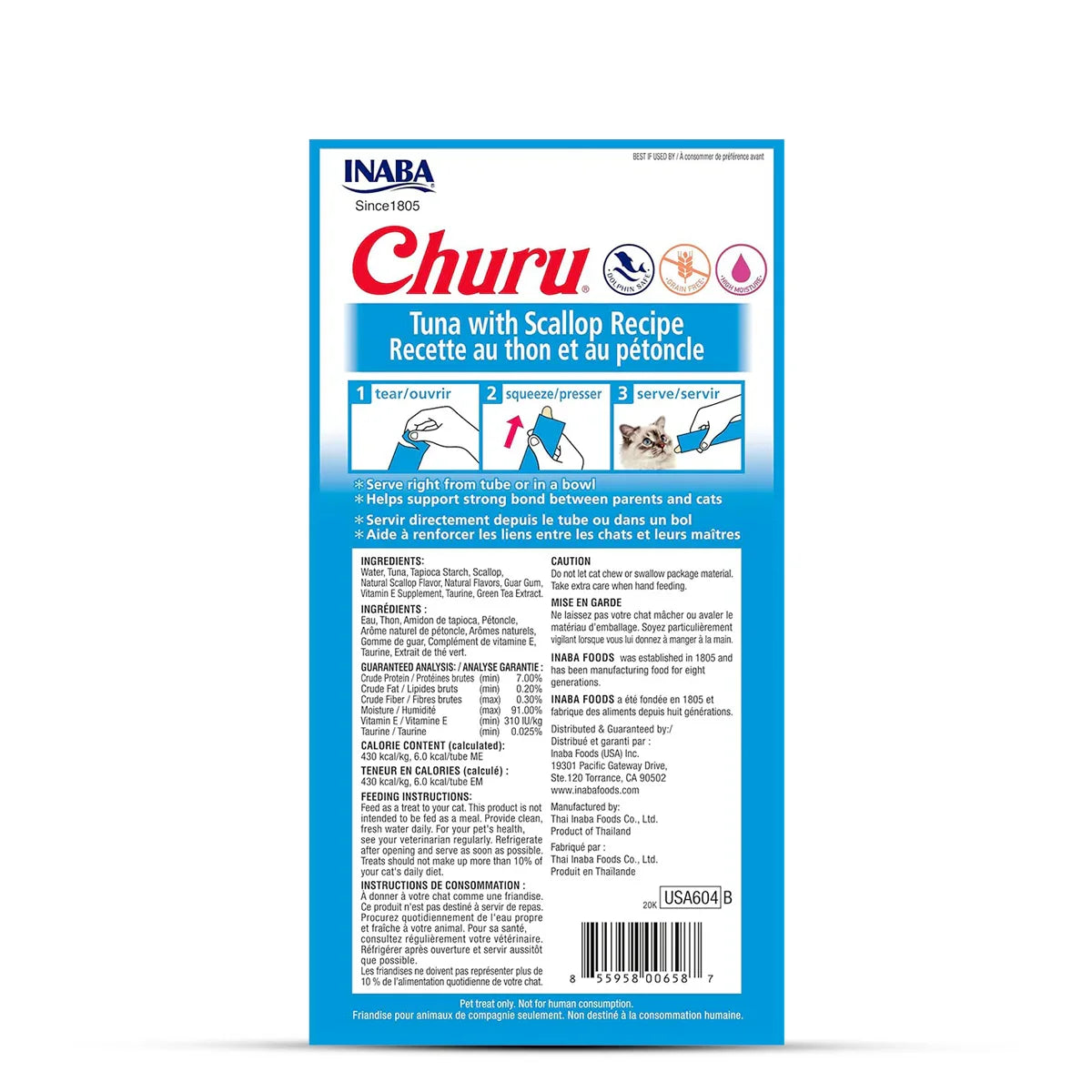 inaba-churu-tuna-with-scallop-cat-meaty-creamy-treat-56-g