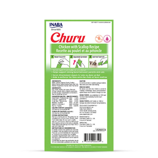 inaba-churu-chicken-with-scallop-meaty-creamy-cat-treat-56gm