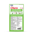 inaba-churu-chicken-with-scallop-meaty-creamy-cat-treat-56gm