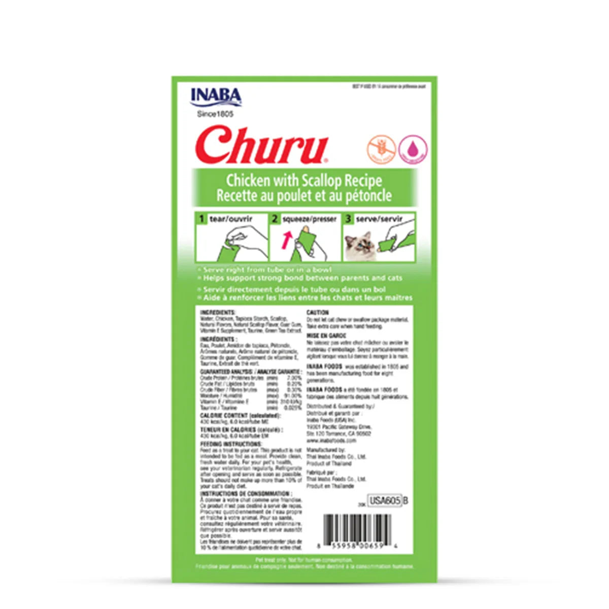 inaba-churu-chicken-with-scallop-meaty-creamy-cat-treat-56gm