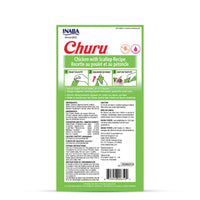 inaba-churu-chicken-with-scallop-meaty-creamy-cat-treat-56gm