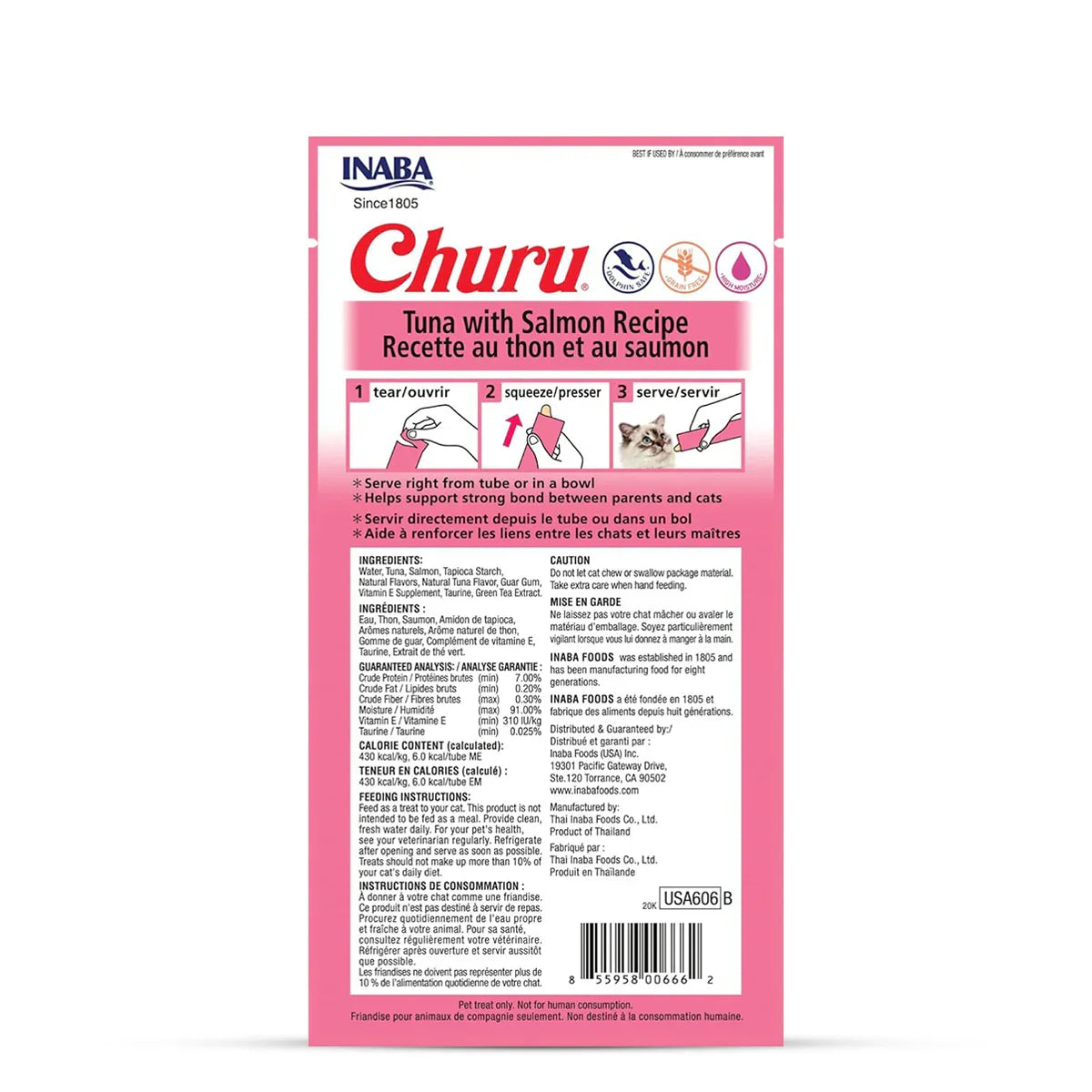 inaba-churu-tuna-with-salmon-cat-meaty-creamy-treat-56gm