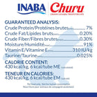 inaba-churu-tuna-with-salmon-cat-meaty-creamy-treat-56gm