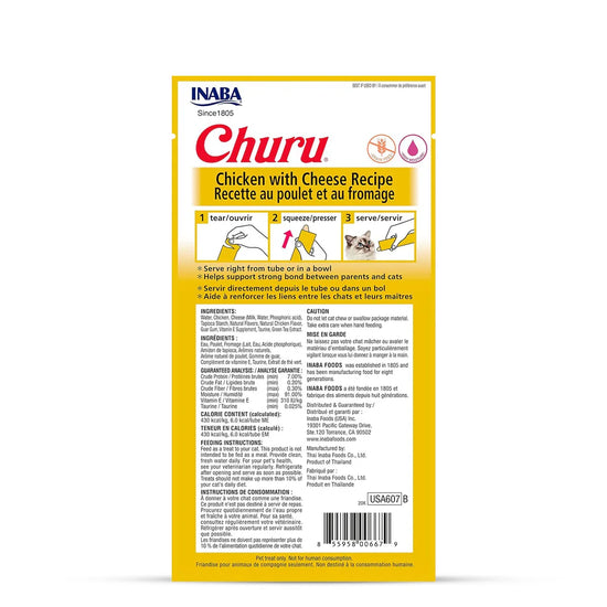 inaba-churu-chicken-with-cheese-meaty-creamy-cat-treat-56gm