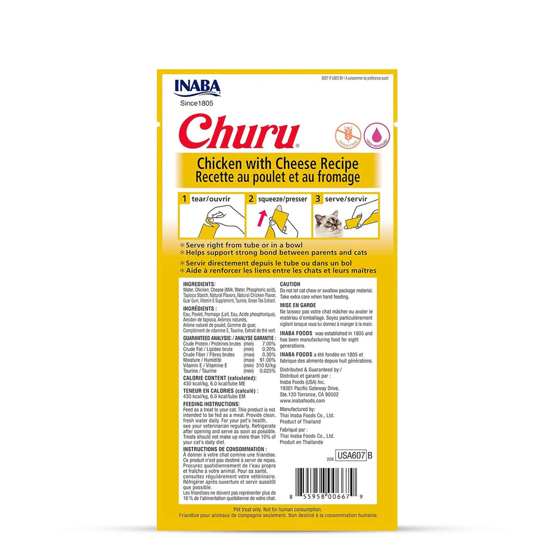 inaba-churu-chicken-with-cheese-meaty-creamy-cat-treat-56gm