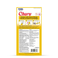 inaba-churu-chicken-with-cheese-meaty-creamy-cat-treat-56gm