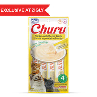Inaba Churu Chicken with Cheese Meaty Creamy Cat Treat - 56gm