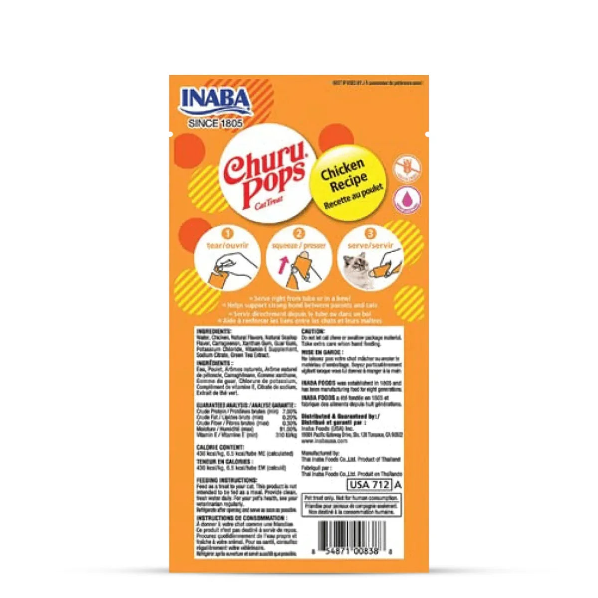 inaba-churu-pops-chicken-cat-treat-60gm