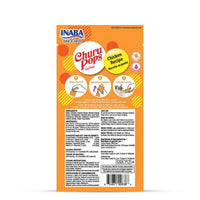 inaba-churu-pops-chicken-cat-treat-60gm