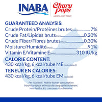 inaba-churu-pops-tuna-chicken-cat-treat-60gm