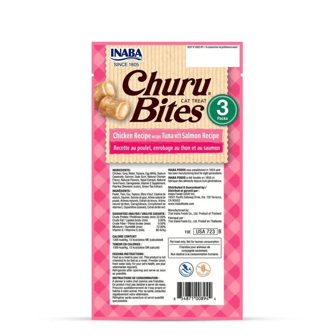 inaba-churu-bites-tuna-chicken-recipe-wraps-tuna-recipe-cat-treat-30gm
