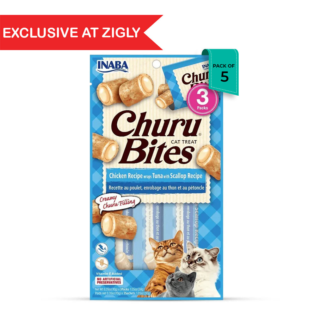 Inaba Churu Bites Tuna With Scallop Chicken Recipe Wraps Tuna With Scallop Recipe Cat Treat - 30gm