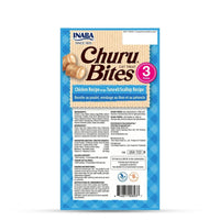 inaba-churu-rolls-chicken-recipe-wraps-tuna-with-scallop-recipe-cat-treat-96-g