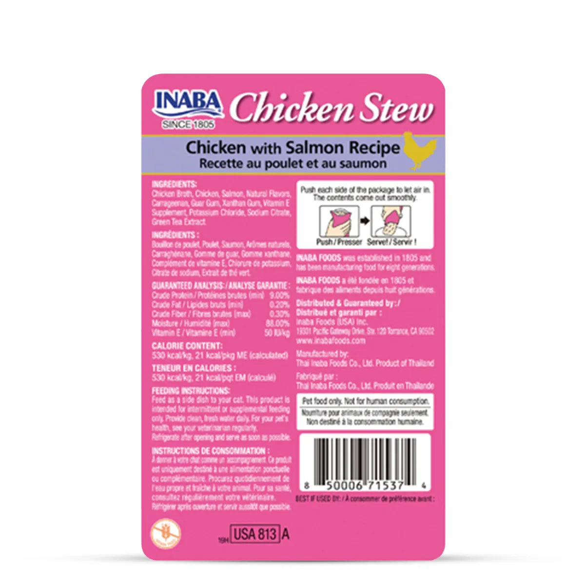 inaba-chicken-stew-chicken-n-salmon-recipe-wet-cat-food-all-breeds-and-life-stages-40g
