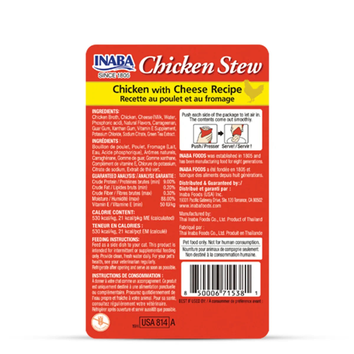 inaba-chicken-stew-chicken-n-cheese-recipe-wet-cat-food-all-breeds-and-life-stages-40g