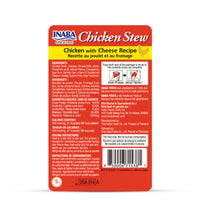 inaba-chicken-stew-chicken-n-cheese-recipe-wet-cat-food-all-breeds-and-life-stages-40g