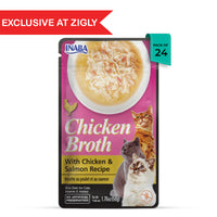 Inaba Chicken Broth Chicken With Salmon Wet Cat Food - All Breeds and Life Stages - 50g