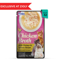 Zigly exclusive Inaba chicken broth cat food with chicken and salmon recipe pack of 32