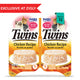 Inaba Twins Chicken Recipe cat food side dish pack of 2 with no artificial preservatives, exclusive at Zigly