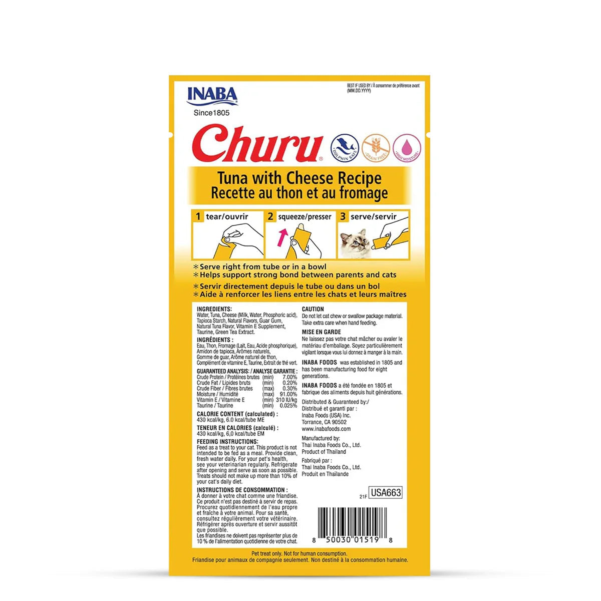 inaba-churu-tuna-with-cheese-recipe-creamy-meaty-cat-treat-42gm