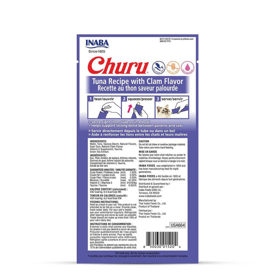 inaba-churu-tuna-recipe-with-clam-flavor-creamy-meaty-cat-treat-42gm