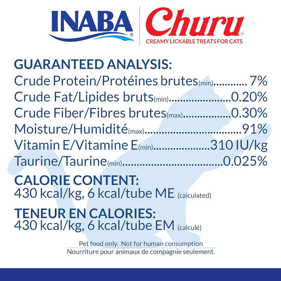 inaba-churu-tuna-recipe-with-clam-flavor-creamy-meaty-cat-treat-42gm