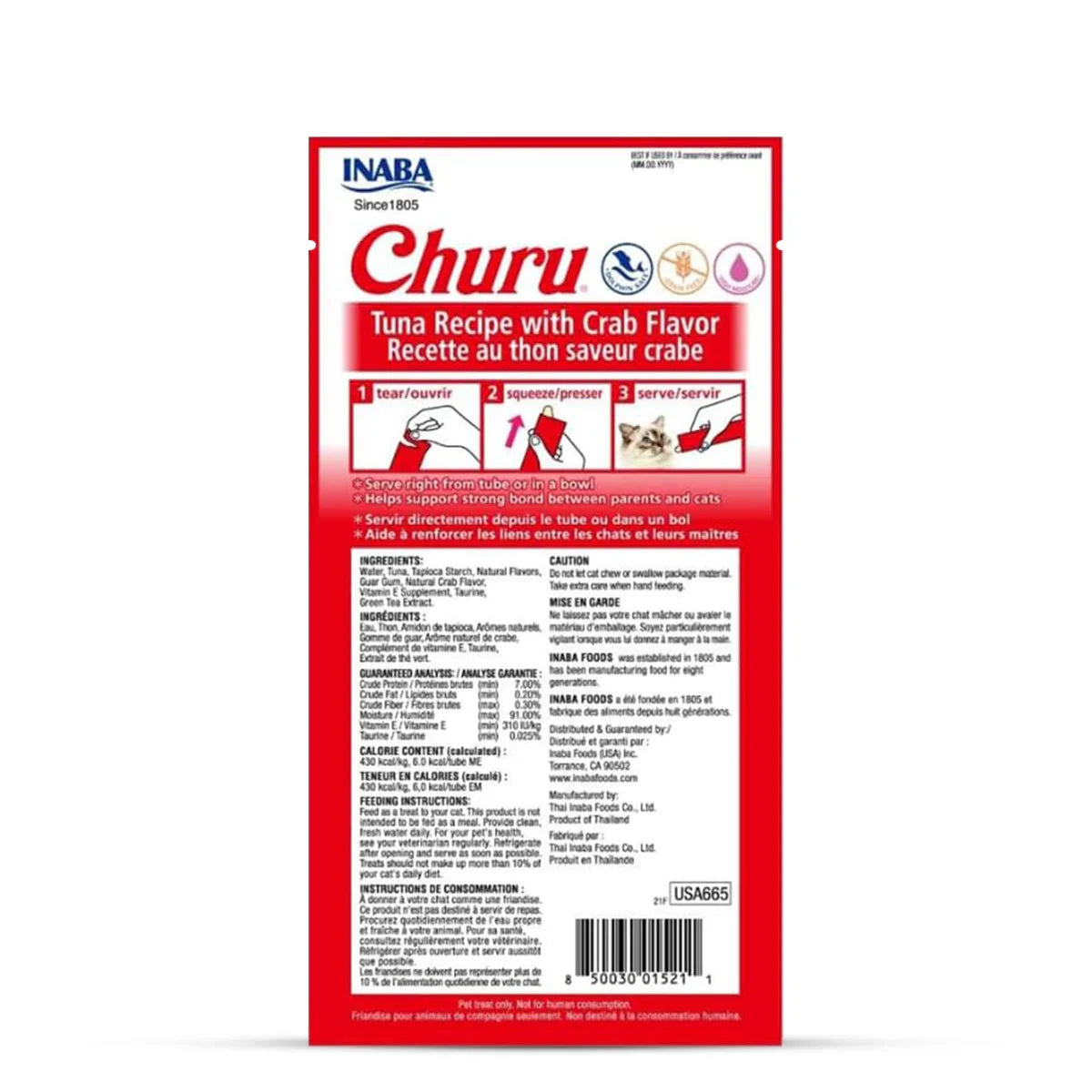 inaba-churu-tuna-recipe-with-crab-flavor-creamy-meaty-cat-treat-42gm