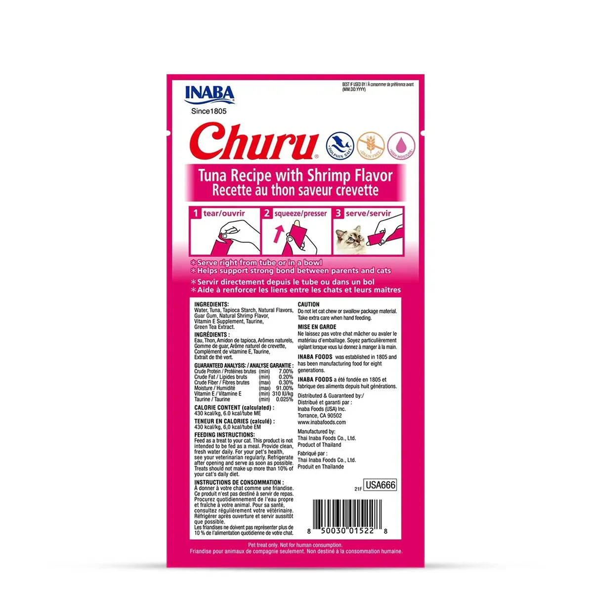 inaba-churu-tuna-recipe-with-shrimp-flavor-creamy-meaty-cat-treat-42gm