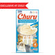 inaba-churu-tuna-recipe-with-seafood-flavor-creamy-meaty-cat-treat-42gm