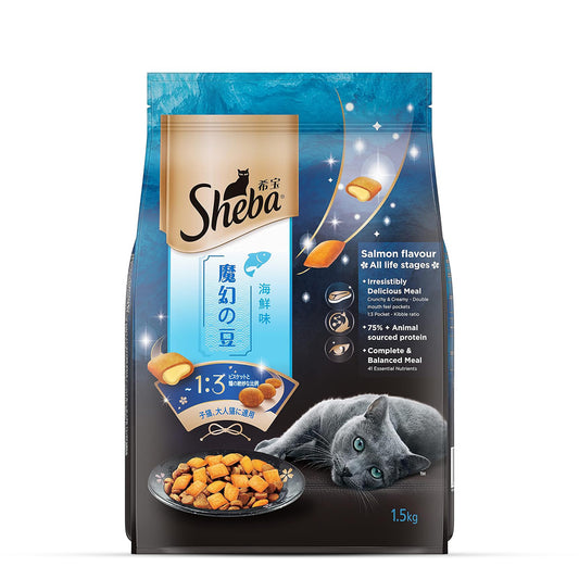 Sheba Irresistible Salmon Kitten and Adult Dry Cat Food - 1.5kg