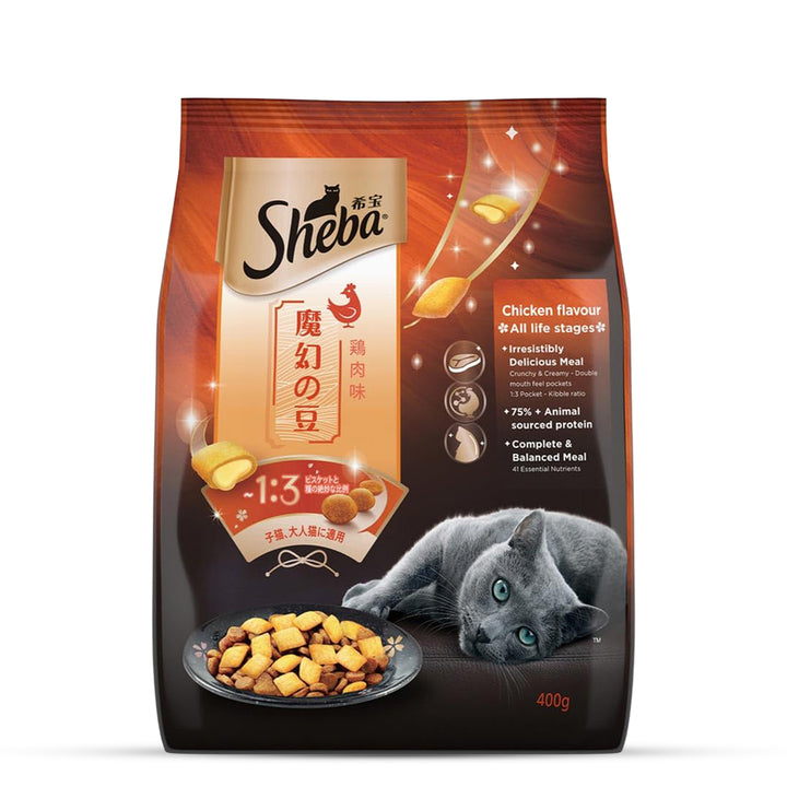 Sheba Irresistible Chicken Kitten and Adult Dry Cat Food
