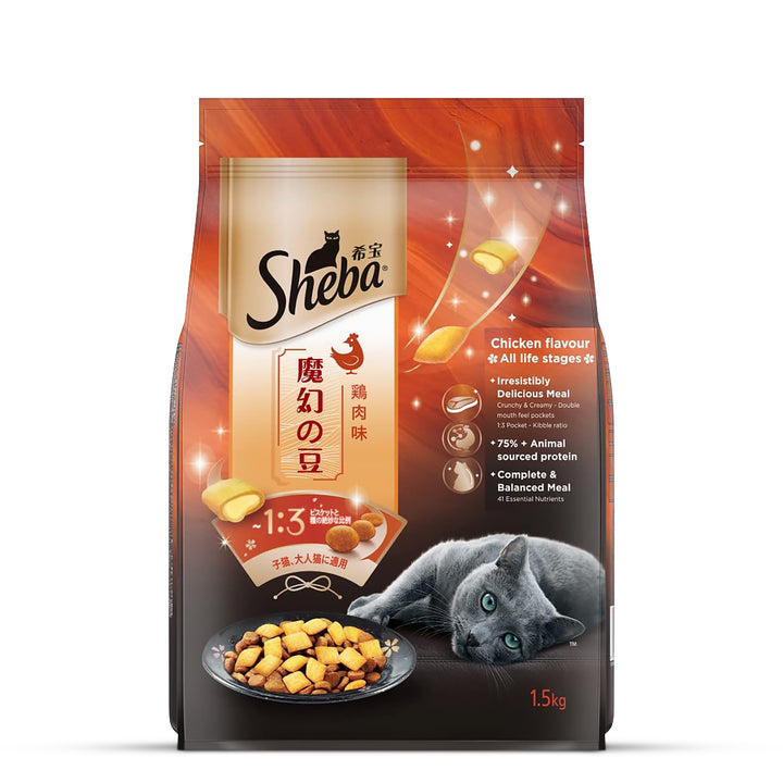 Sheba Irresistible Chicken Kitten and Adult Dry Cat Food