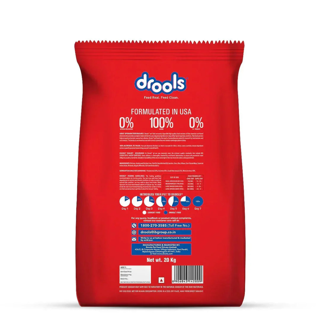 Drools Optimum Performance Dry Dog Food - All Breed Adult - 20kg - Zigly