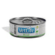 Farmina Vet Life Natural Diet Renal Veterinary Wet Cat Food - 85g