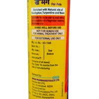 Intas D Mag Wound Care Spray for Dogs - 60ml