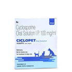 Corise Ciclopet (Cyclosporine) 100mg/ml Oral Solution for Dogs & Cats (25ml)