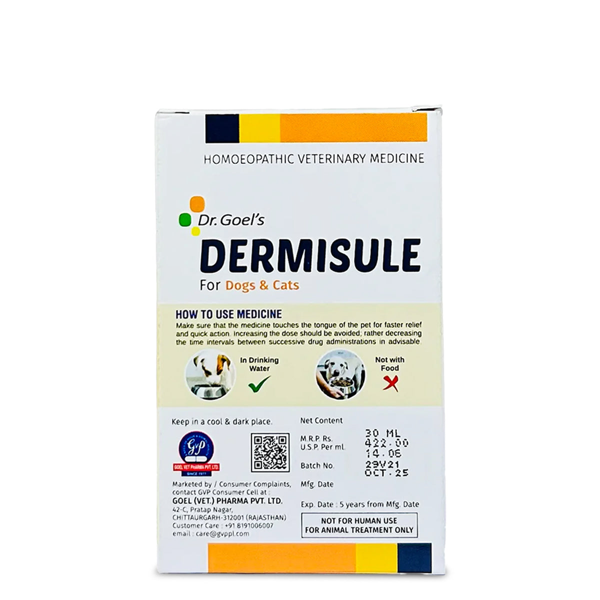 Dr Goel's Dermisule for Dogs and Cats (30ml)