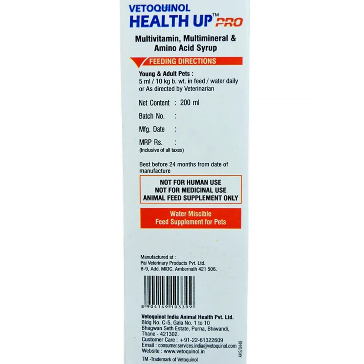 Vetoquinol Health Up Pro Syrup Growth-Enhancing Supplement for Pets 200ml