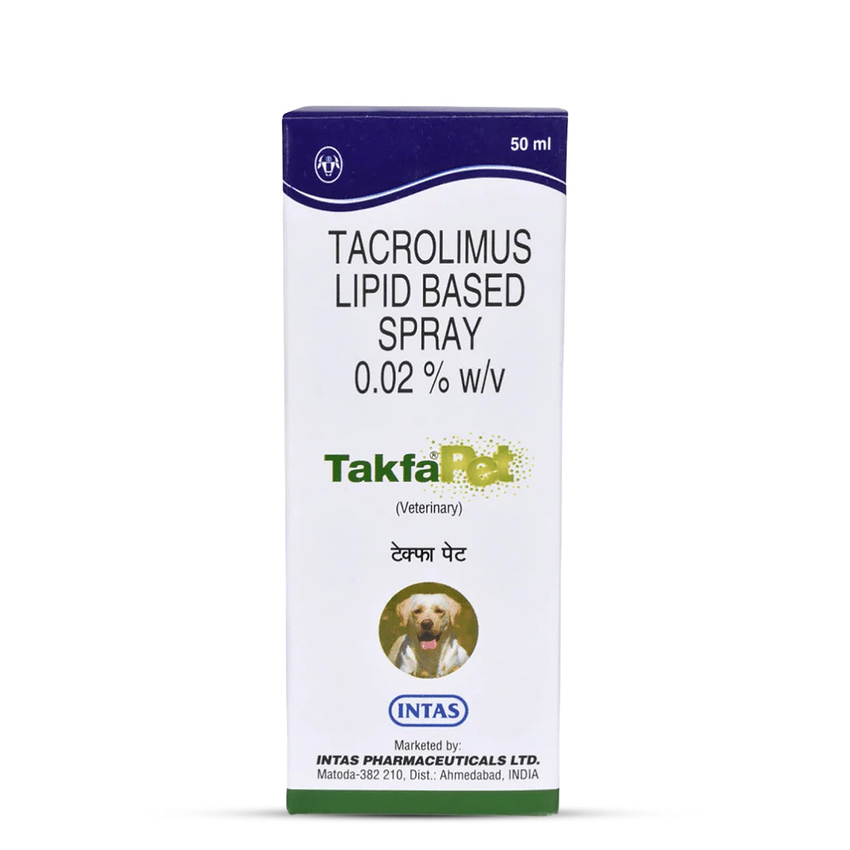 Intas Takfa Pet Spray (Tacrolimus) for Dogs (50ml)