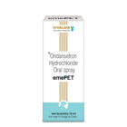 Vivaldis Emepet (Ondansetron) Antiemetic Oral Spray for Dogs & Cats (15ml)