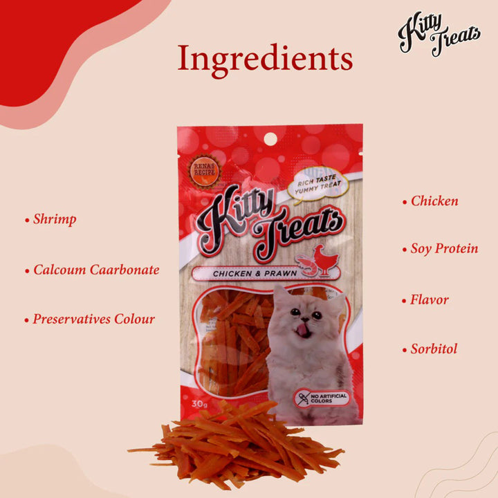 Kitty Treats Chicken With Shrimp Flavour – 30gm