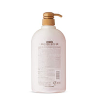 Forbis Mild Olive Puppy Shampoo - 750 ml
