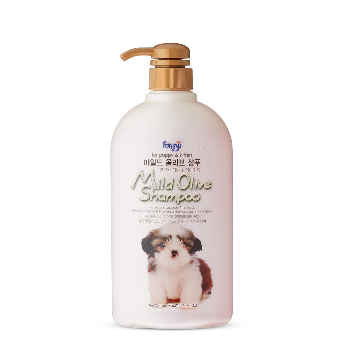 Forbis Mild Olive Puppy Shampoo - 750 ml