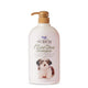 Forbis Mild Olive Puppy Shampoo - 750 ml