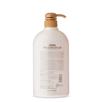 Forbis Short Coat Aloe Dog Shampoo - 750 ml